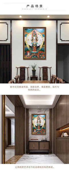 工廠直銷現(xiàn)代裝飾畫 千手觀音彩雕裝酒店壁畫 風景過道走廊客廳掛畫